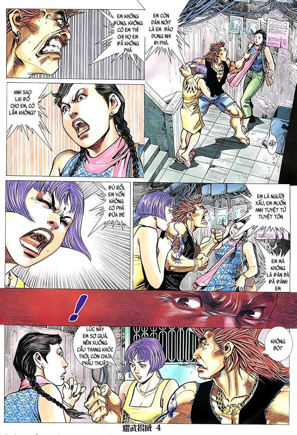 diệu võ dương oai chapter 64 3