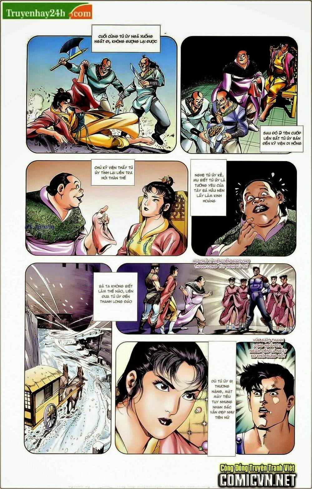 thiên tử truyền kỳ 1 - cơ phát khai chu bản chapter 38 8