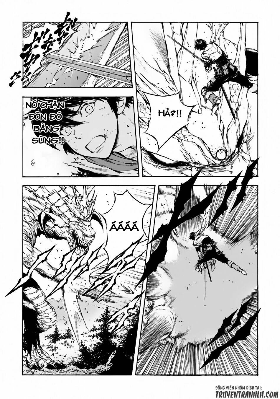 eden (tsuruoka nobuhisa) chapter 4 11