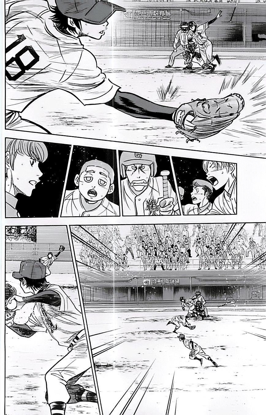 Đội Bóng Chày Siêu Đẳng 2 chapter 290 16