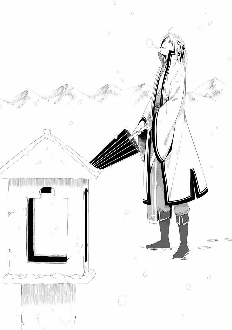 trước kia có tòa linh kiếm sơn chapter 117 2