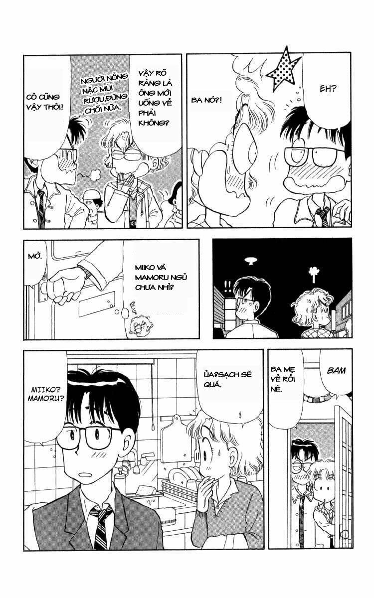 miiko desu! chapter 13 15