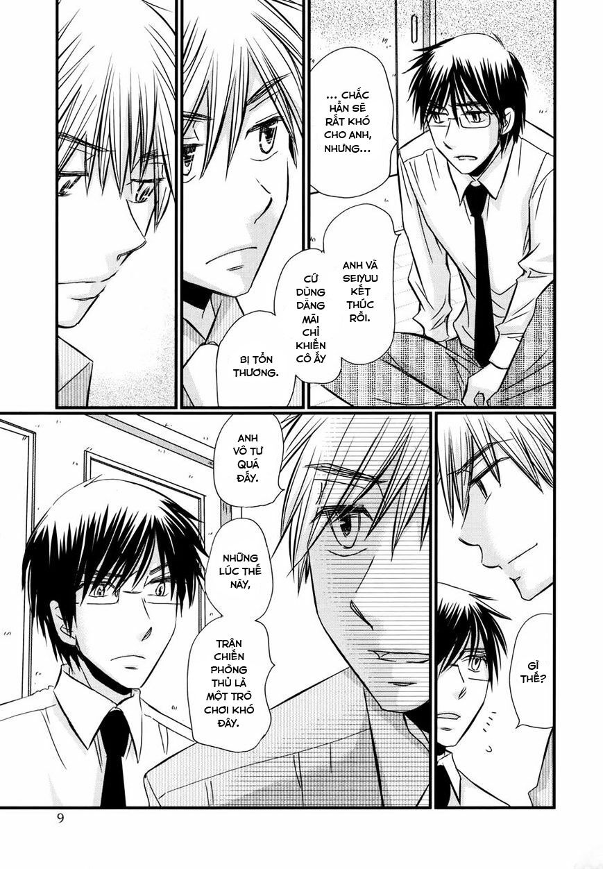 usotsuki paradox chapter 57 9