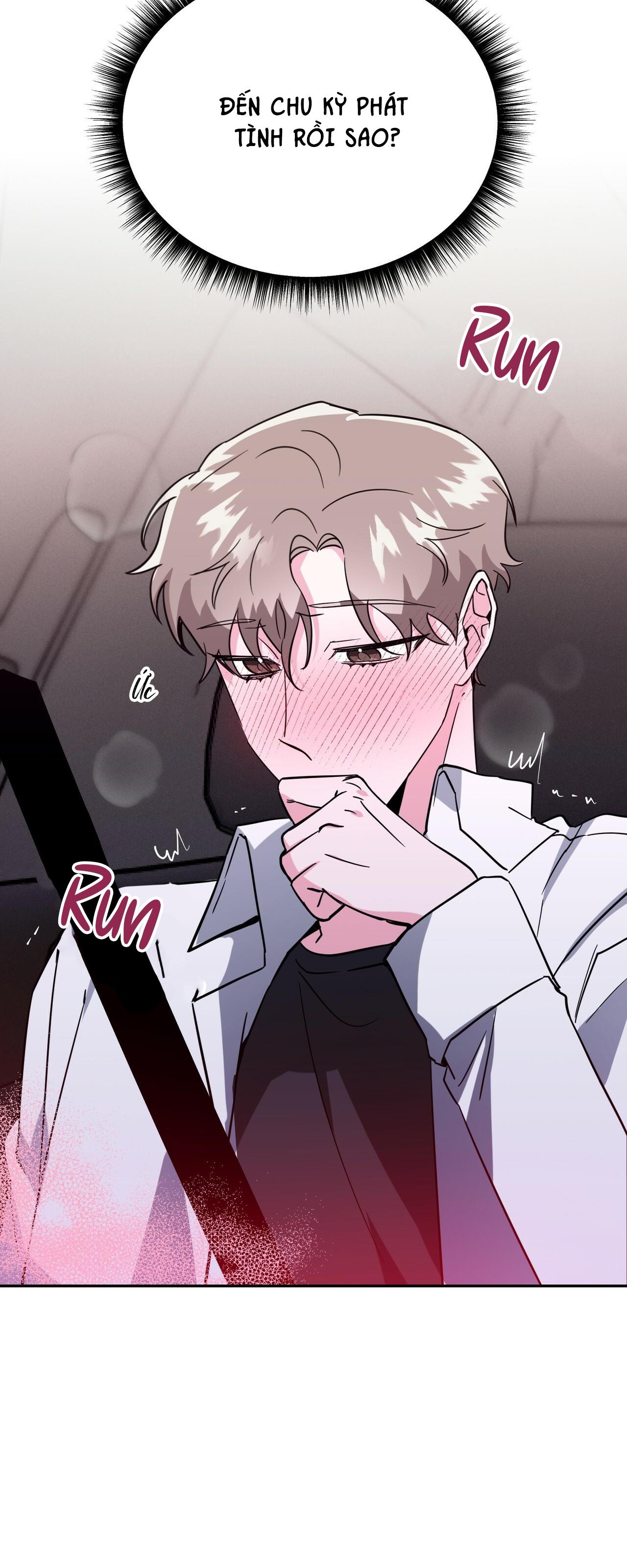 cạm bẫy đại học [m] chapter 17 13