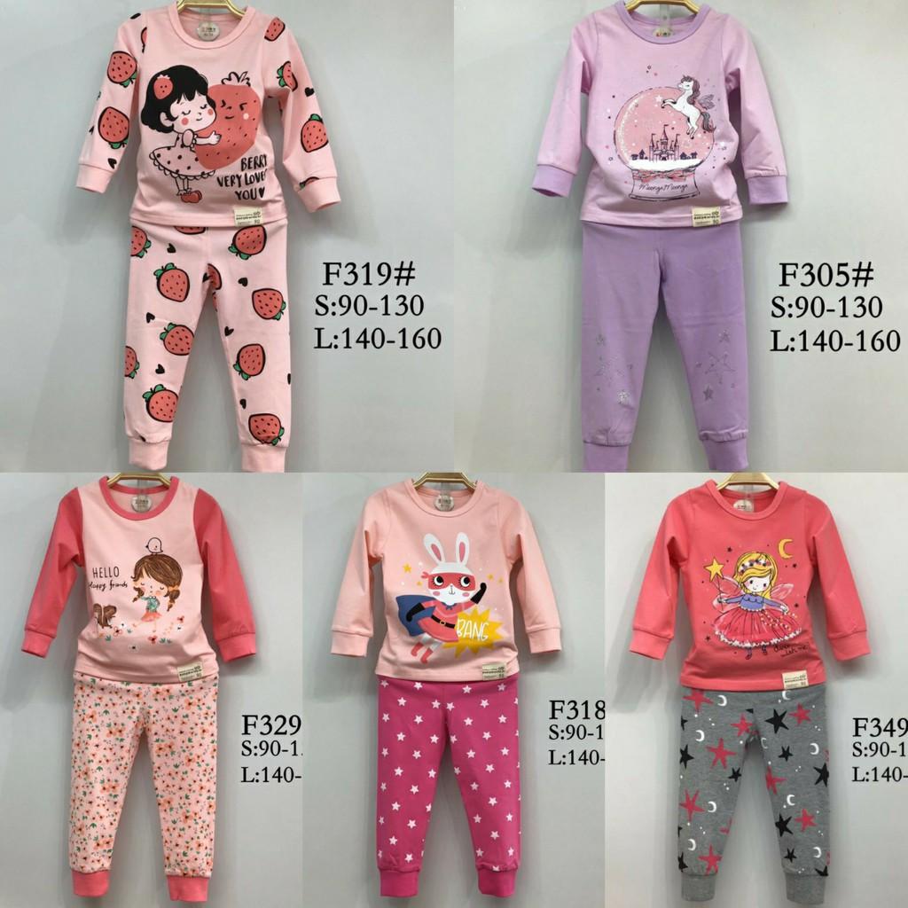 Bộ dài tay chất thun cotton co giãn 4 chiều mẫu cho bé Gái
