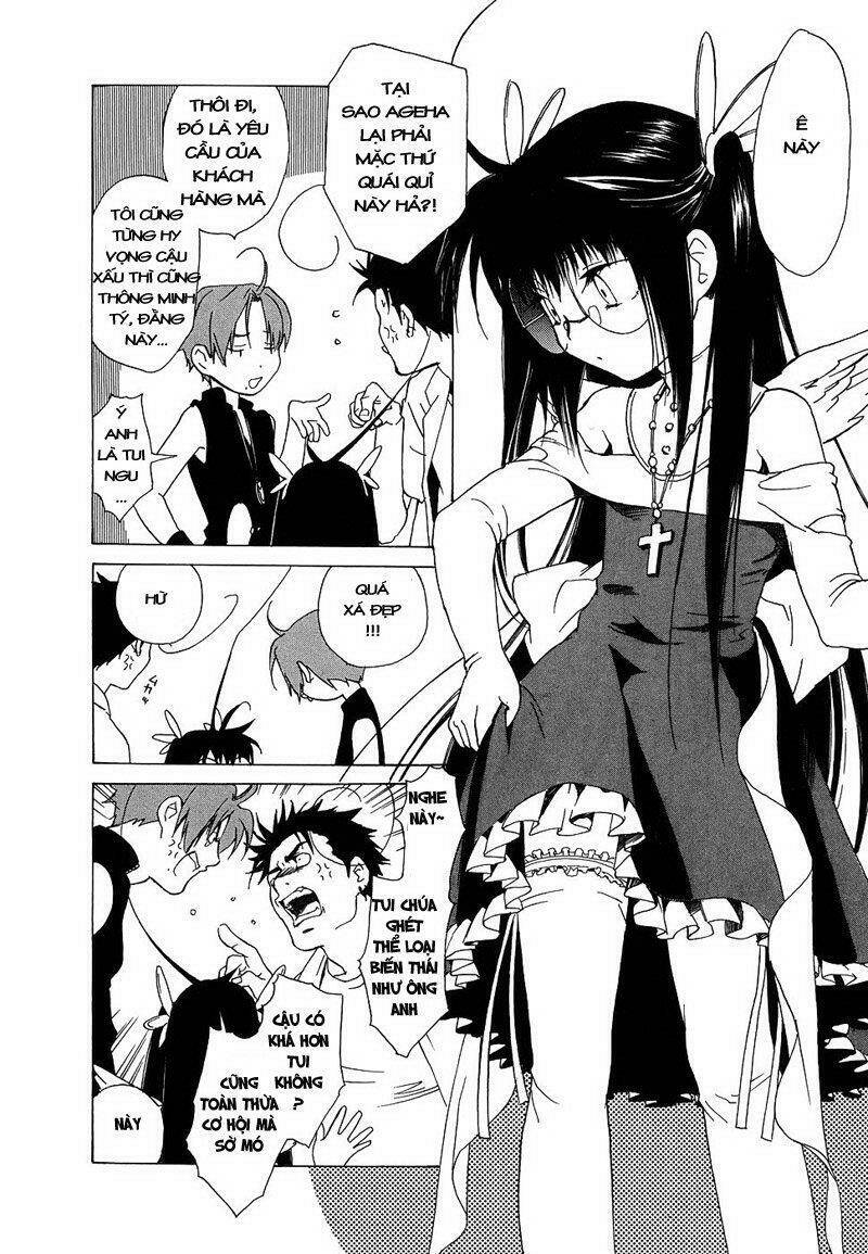 butterfly chapter 28 19