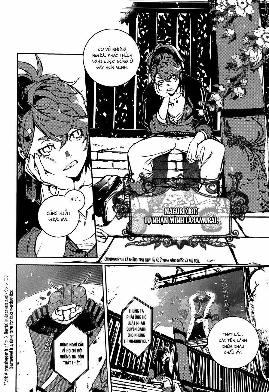 hitokiri share house chapter 1 6