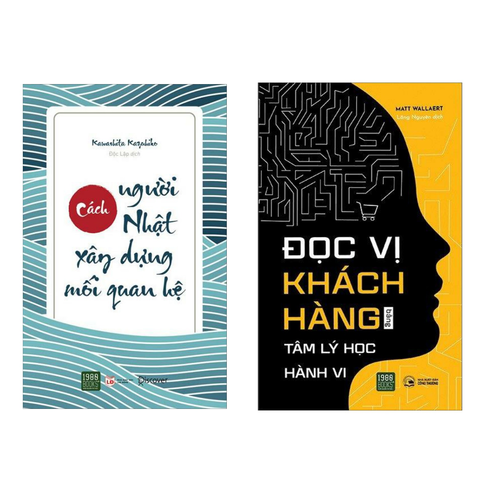 Combo sách kinh tế: Đọc Vị Khách Hàng Bằng Tâm Lý Học Hành Vi + Cách Người Nhật Xây Dựng Mối Quan Hệ