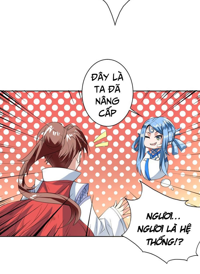 tối cường thần thú hệ thống chapter 65 16