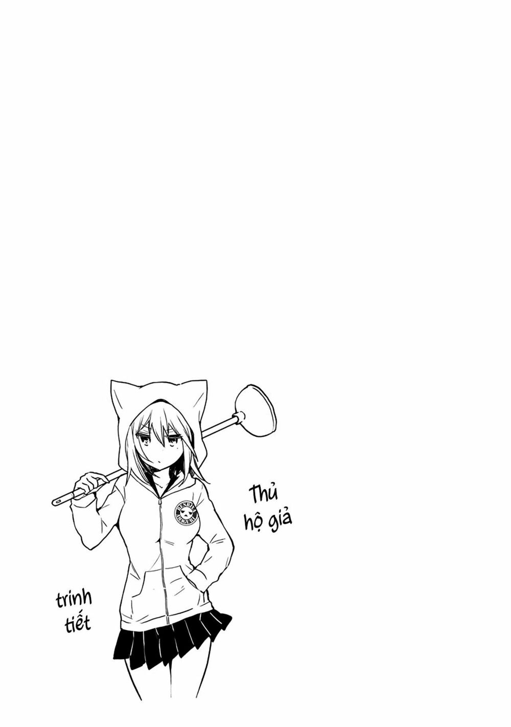 Henjo - Hen Na Joshi Kousei Amaguri Chiko chapter 94.5 7