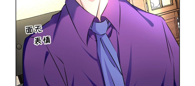 thế thân phiền toái, tổng tài một sắc khí chapter 7 7