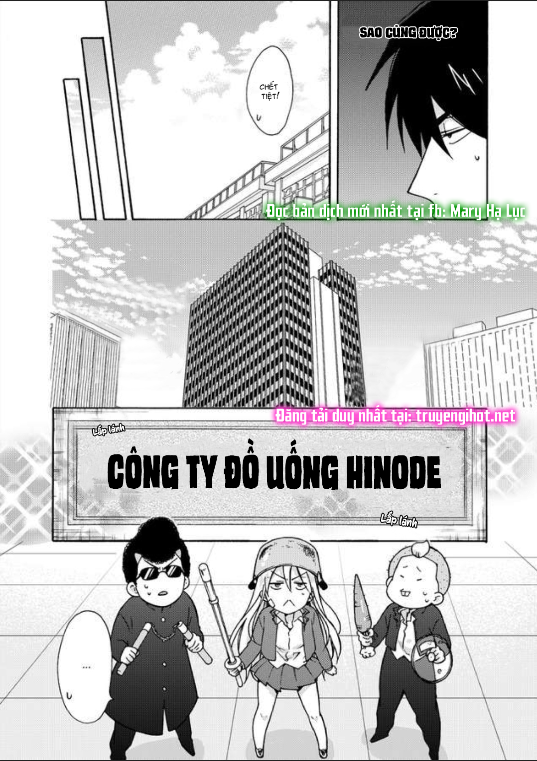 genderbender yankee school họ đang cố gắng chiếm lấy lần đầu tiên của tôi chapter 11.1 3