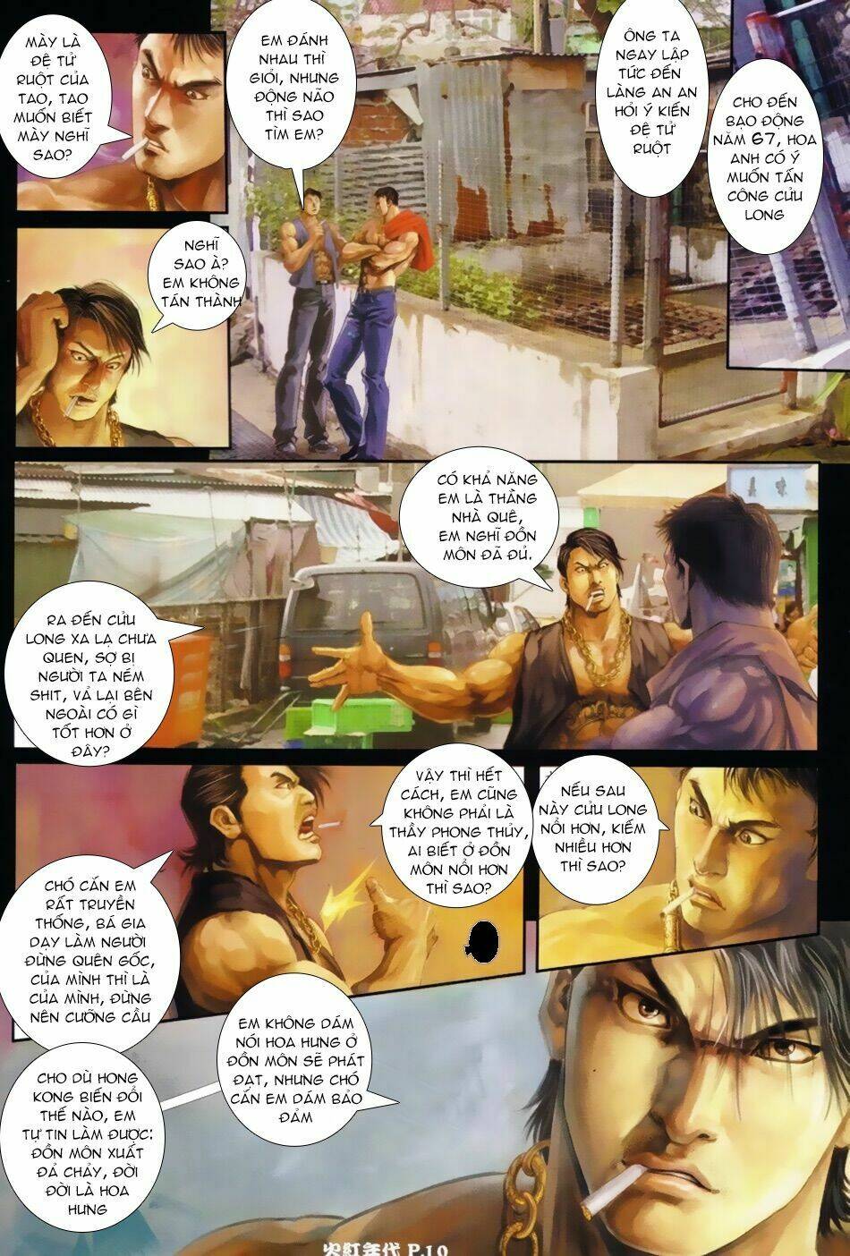 hỏa hồng niên đại hắc cốt đường chapter 26 7