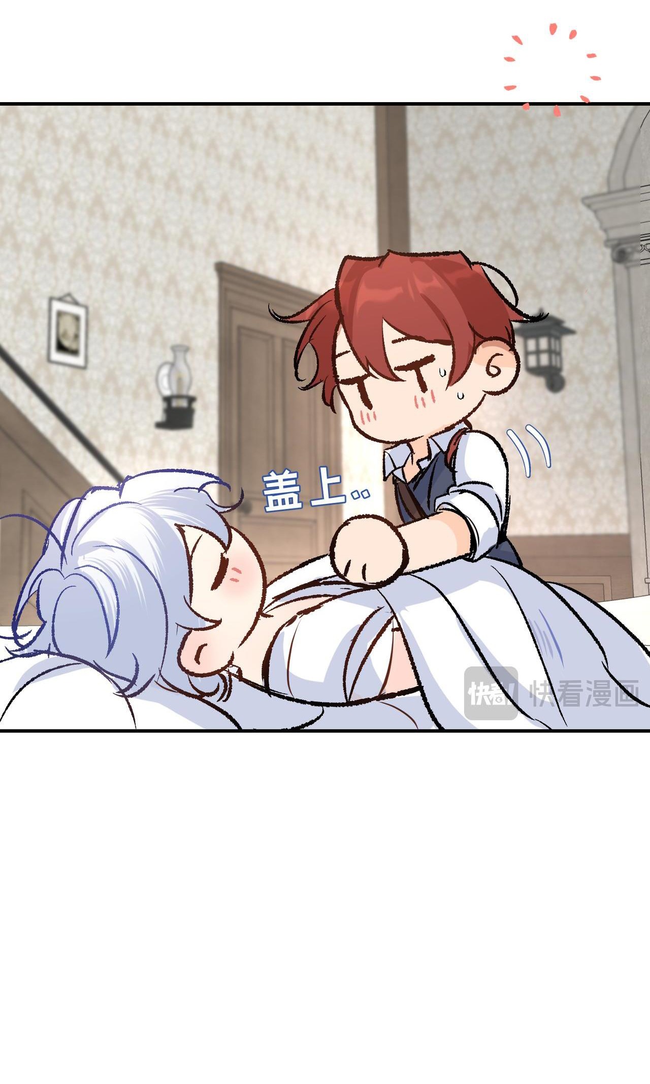 cưỡi ác long là giấc mơ của linh mục chapter 29.2 13