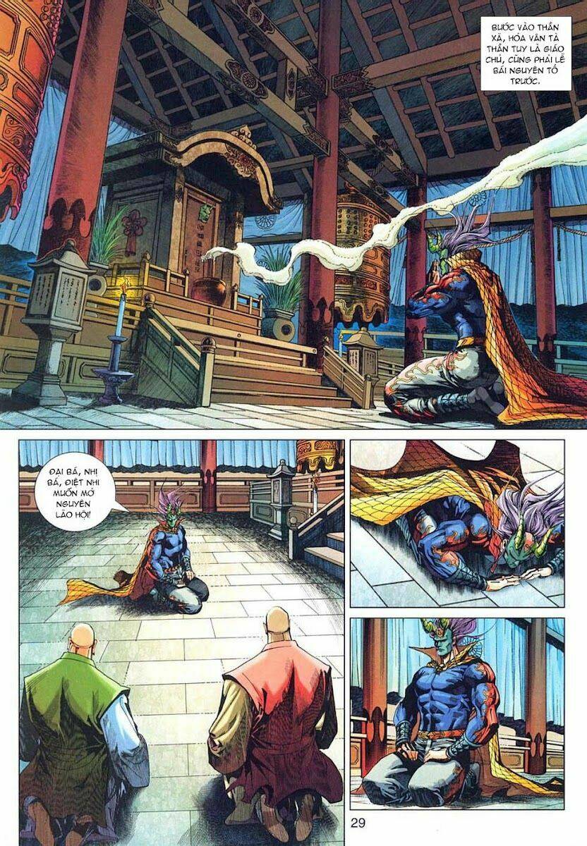 tân tác long hổ môn chapter 317 29