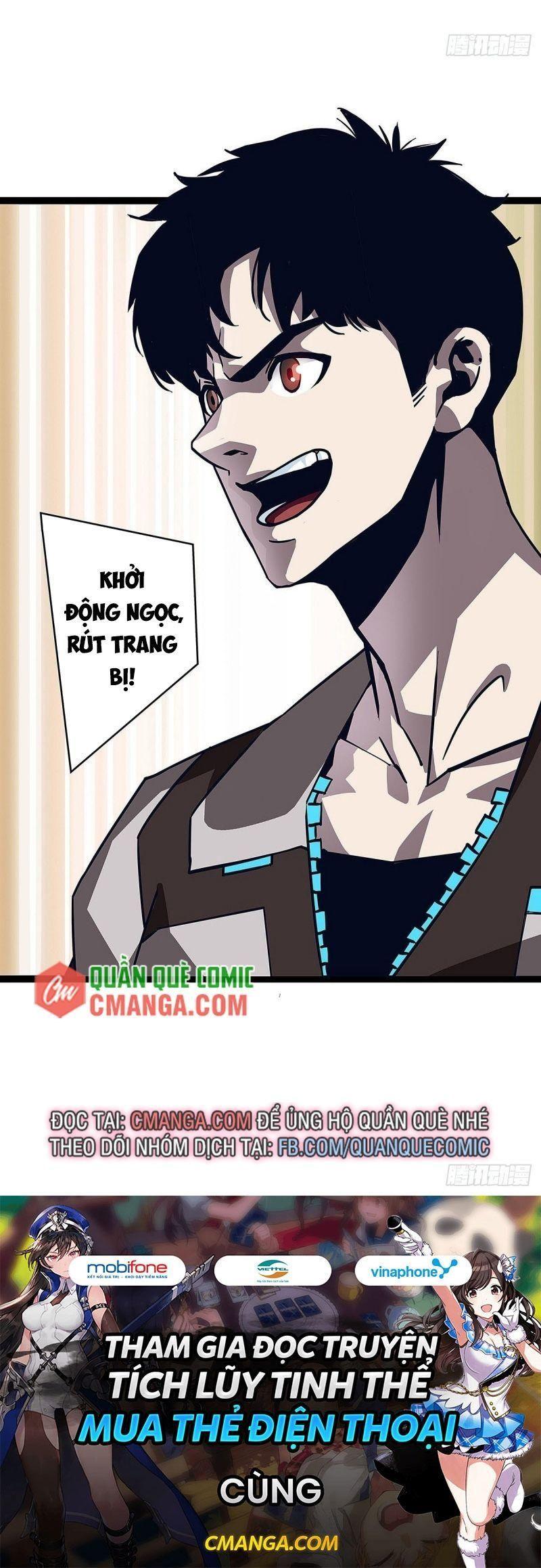 đi lên từ việc chơi game ngiêm túc chapter 12 22