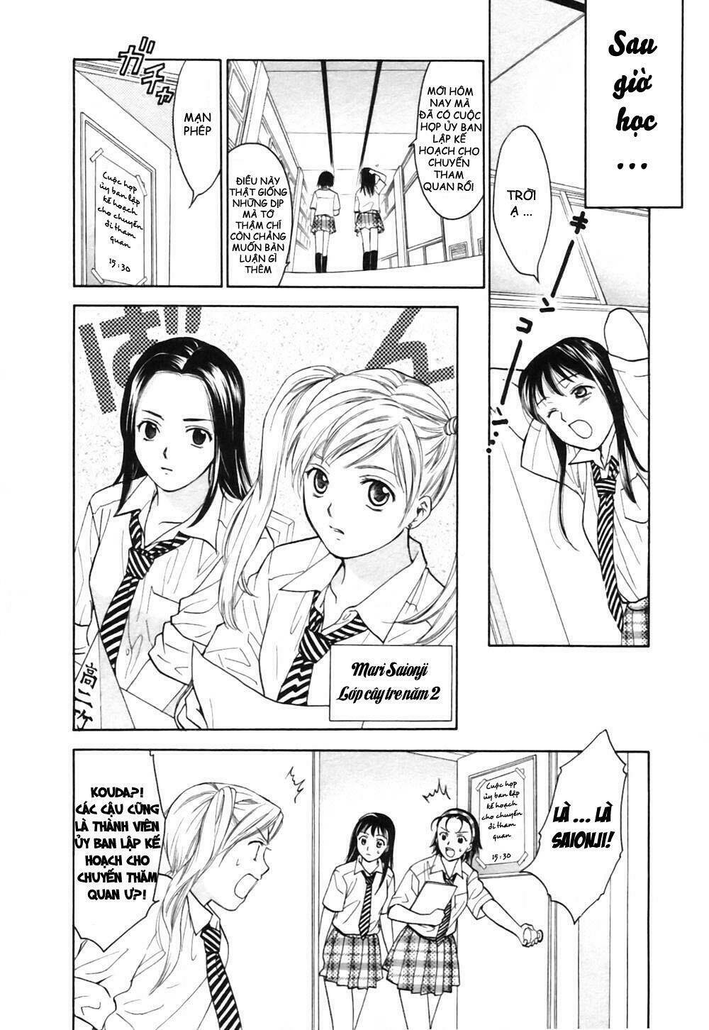 joshikousei chapter 61 9