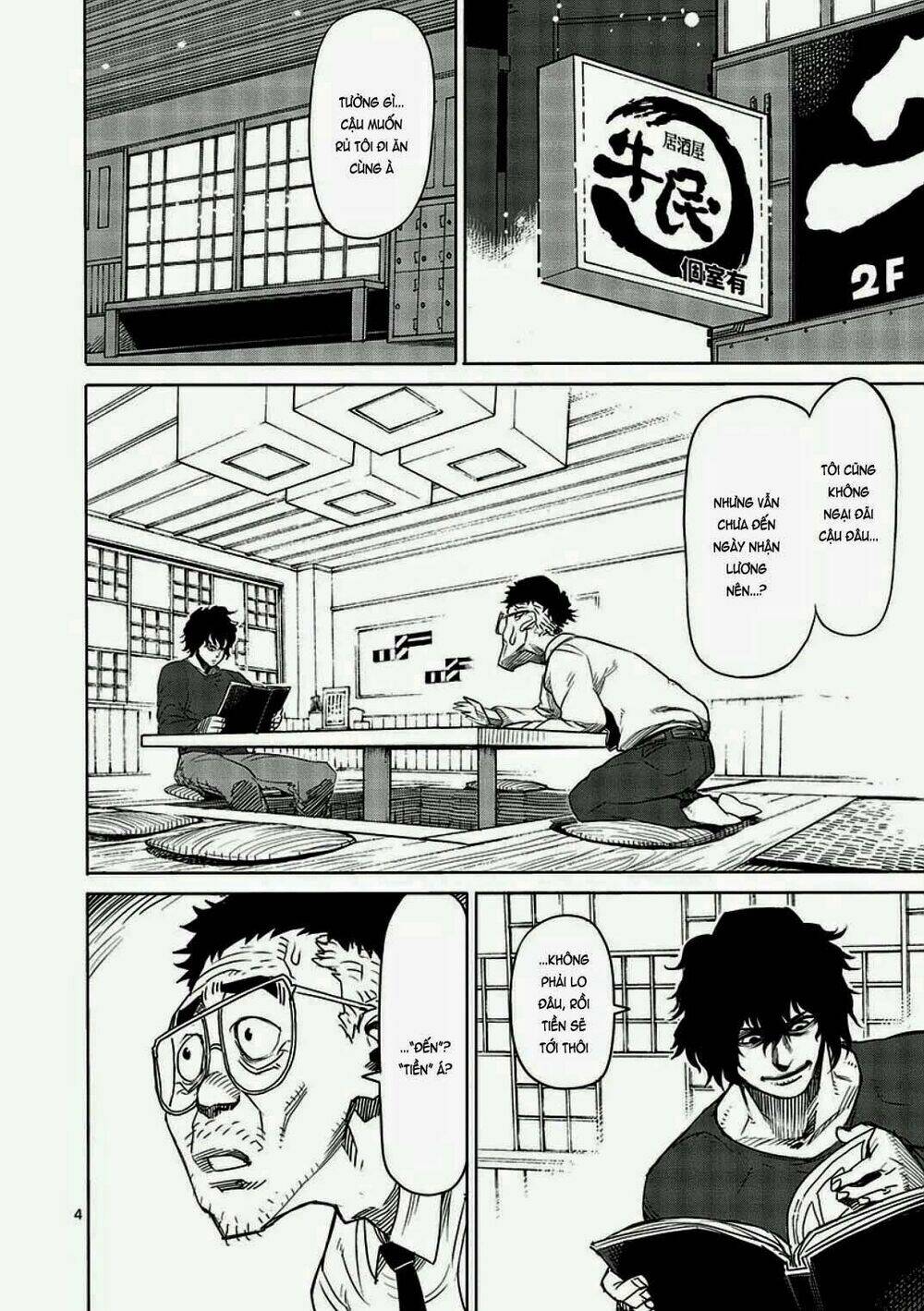 tokita ouma - đấu sĩ atula chapter 8 4