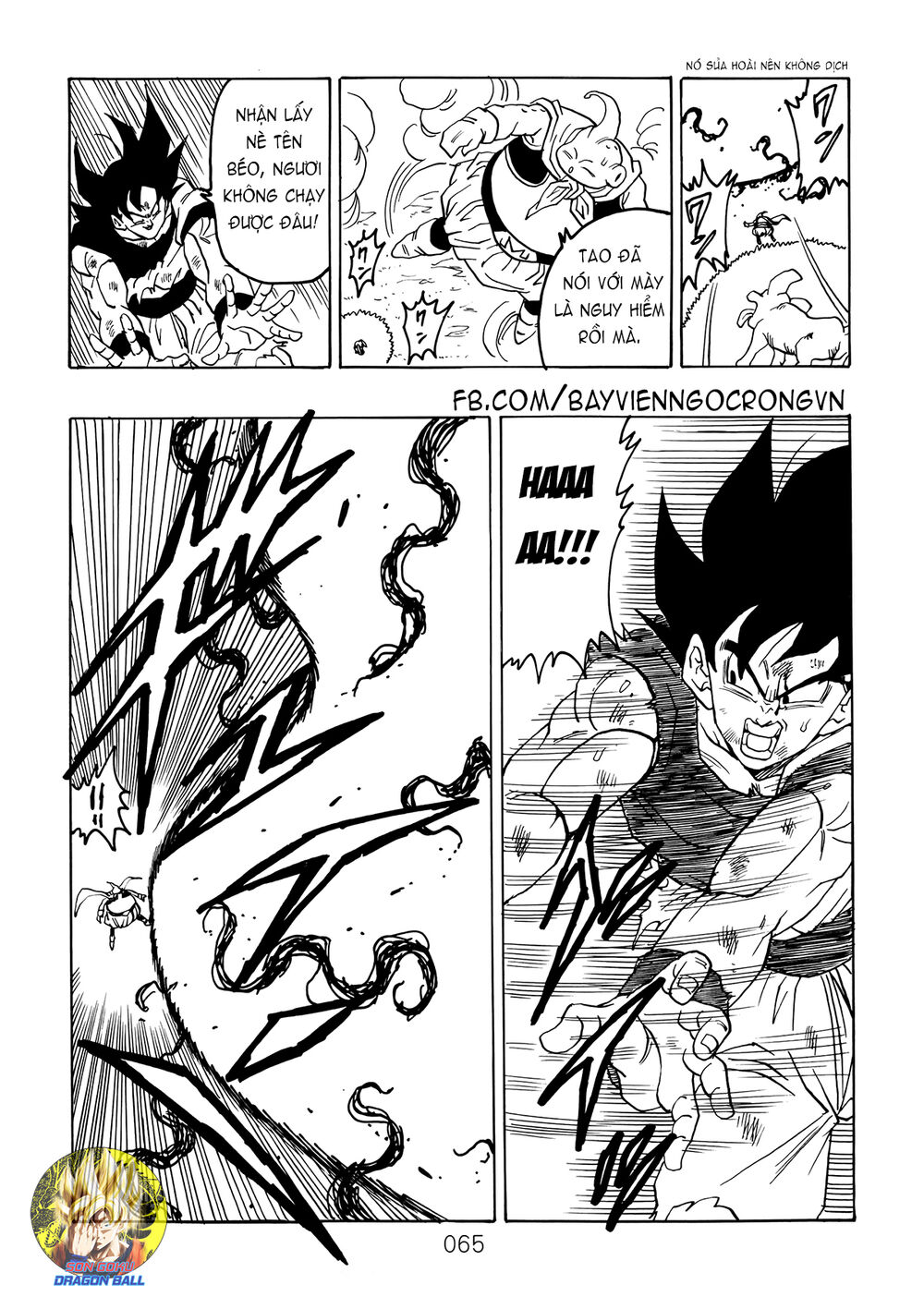 thế giới ngọc rồng - ngoại truyện bardock chapter 15 23