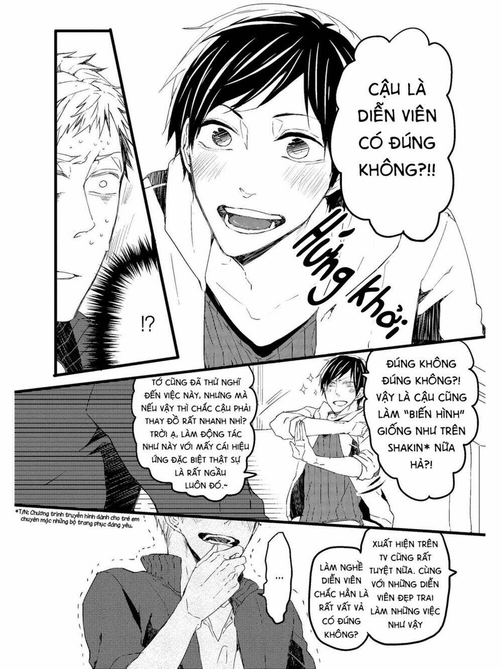 oko-sama star chapter 1 28