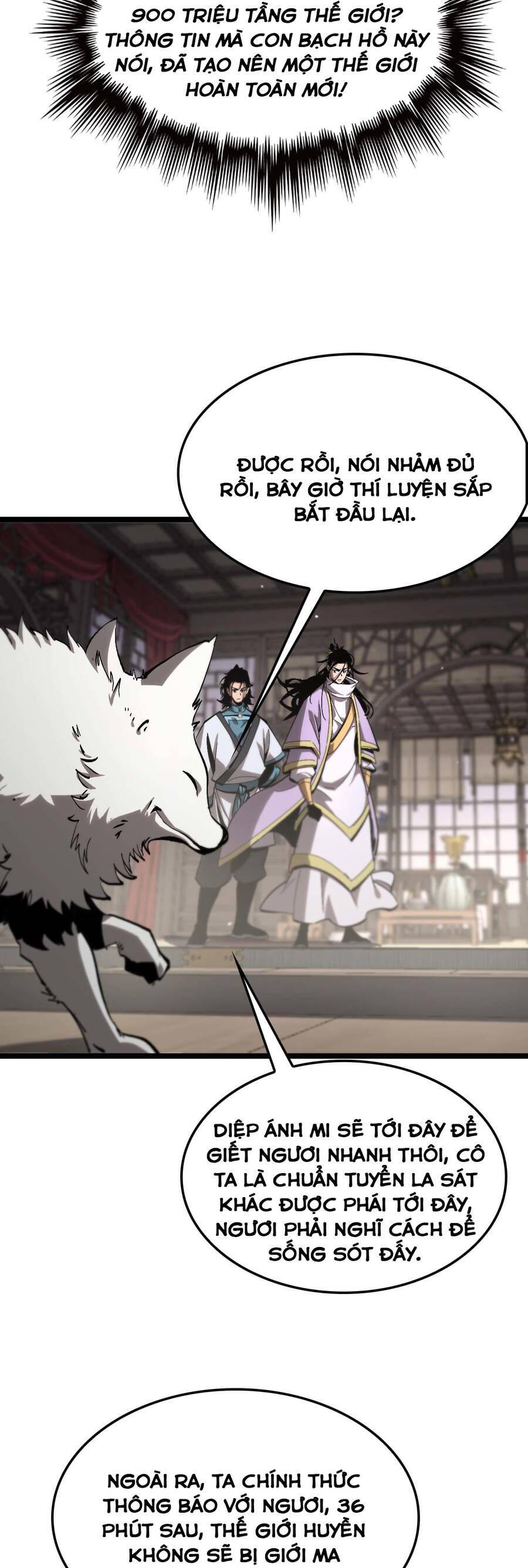 chư giới - tận thế online chapter 260 27