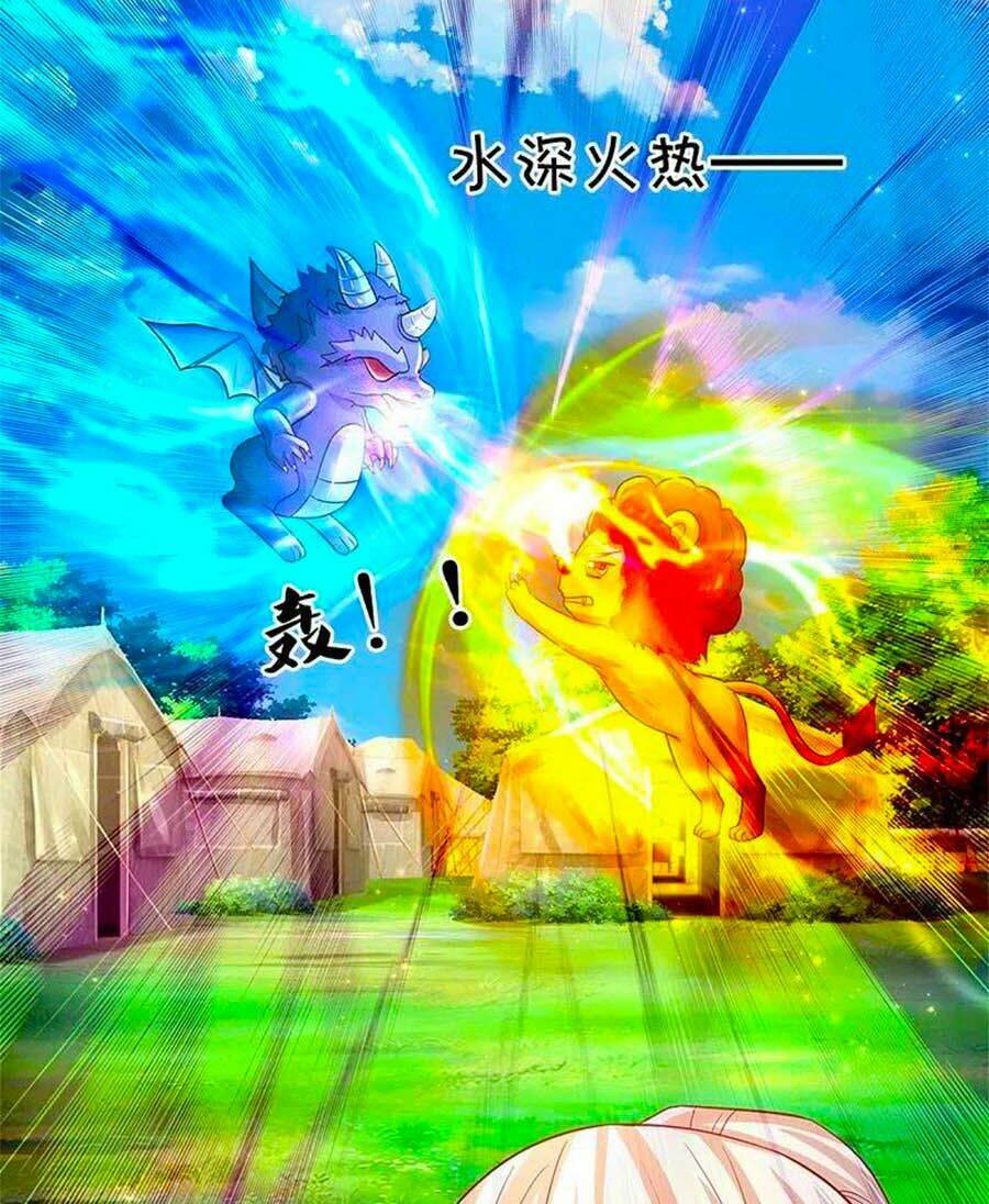 bỗng một ngày trở thành con gái nhà vua chapter 329 28