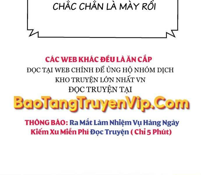 bạn học tôi là lính đánh thuê chapter 134 220