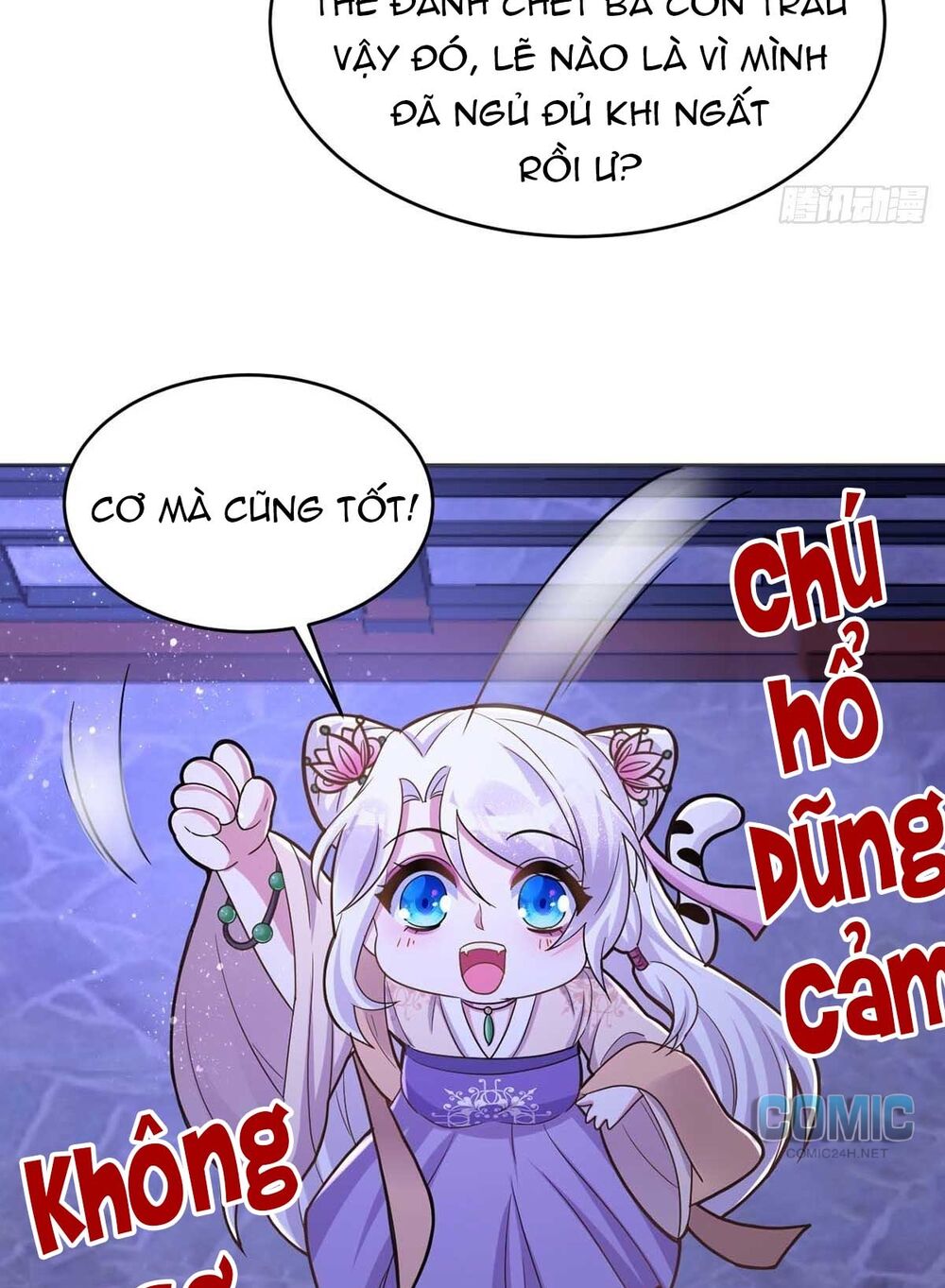 manh hổ trọng sinh : tướng quân đại nhân muốn ôm ôm chapter 45.5 3