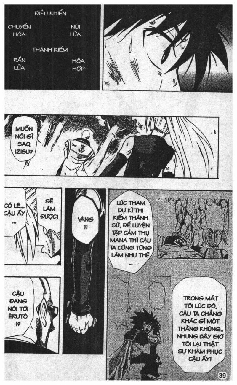 joou kishi monogatari chapter 8 37