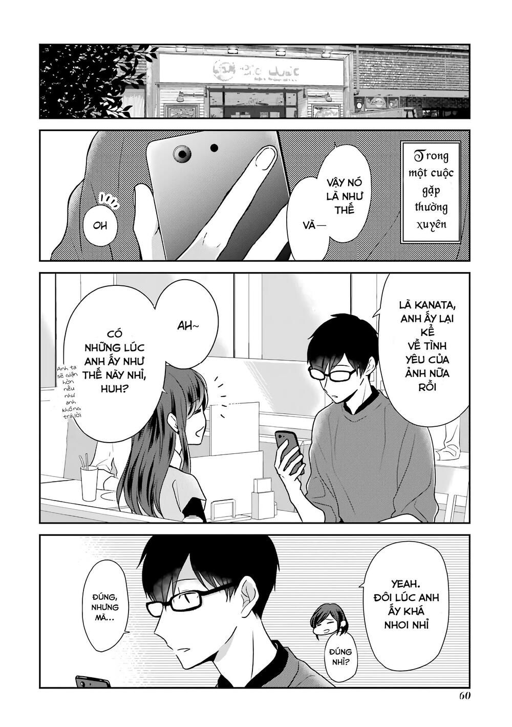 arasa dakedo, hatsukoi desu chapter 25 3