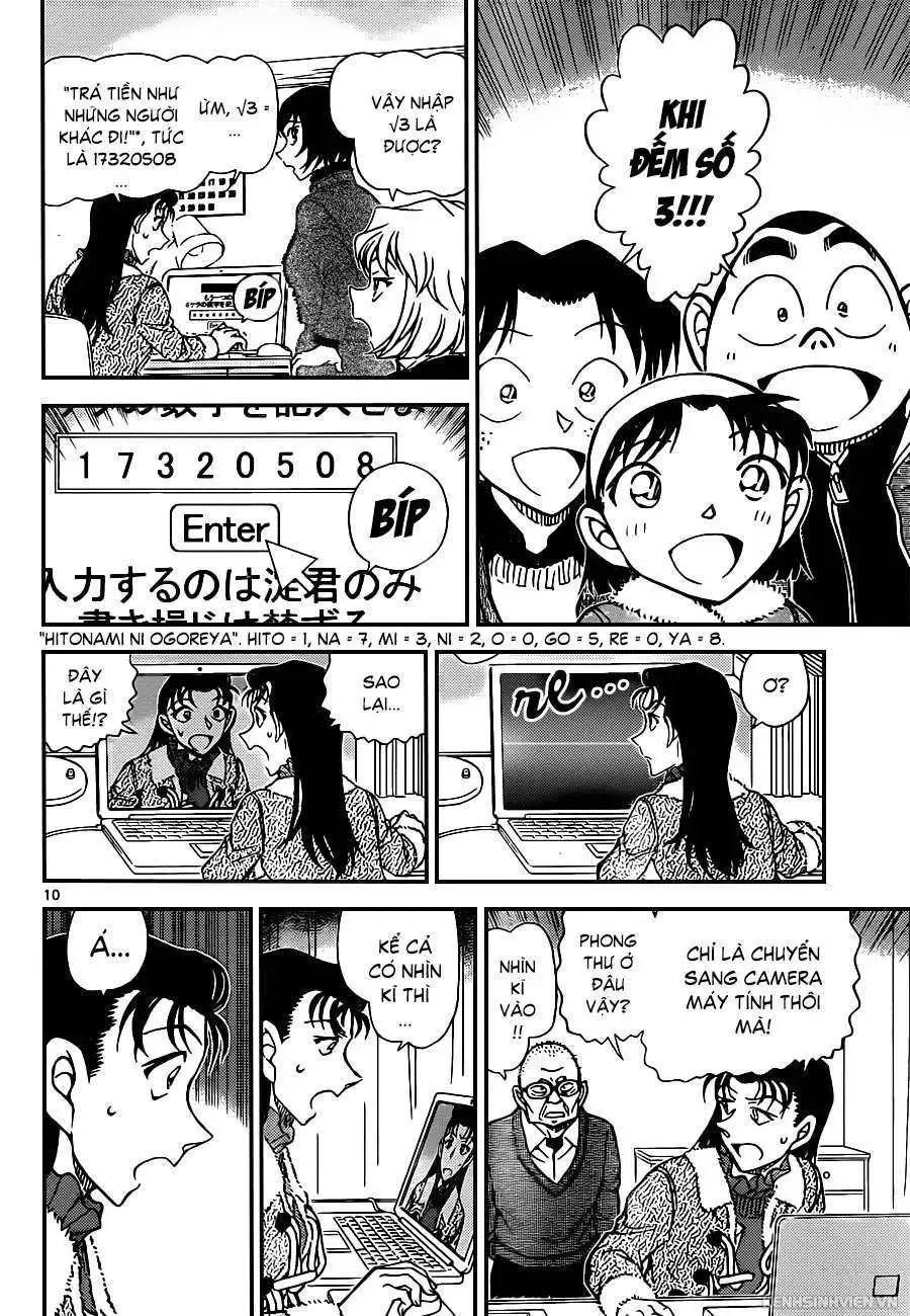 conan chapter 947 10