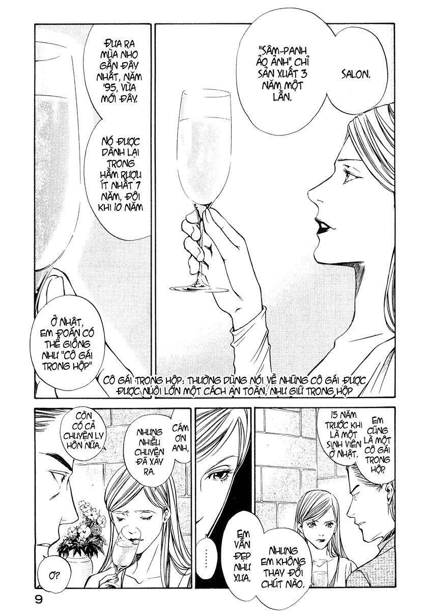 kami no shizuku chapter 9 12