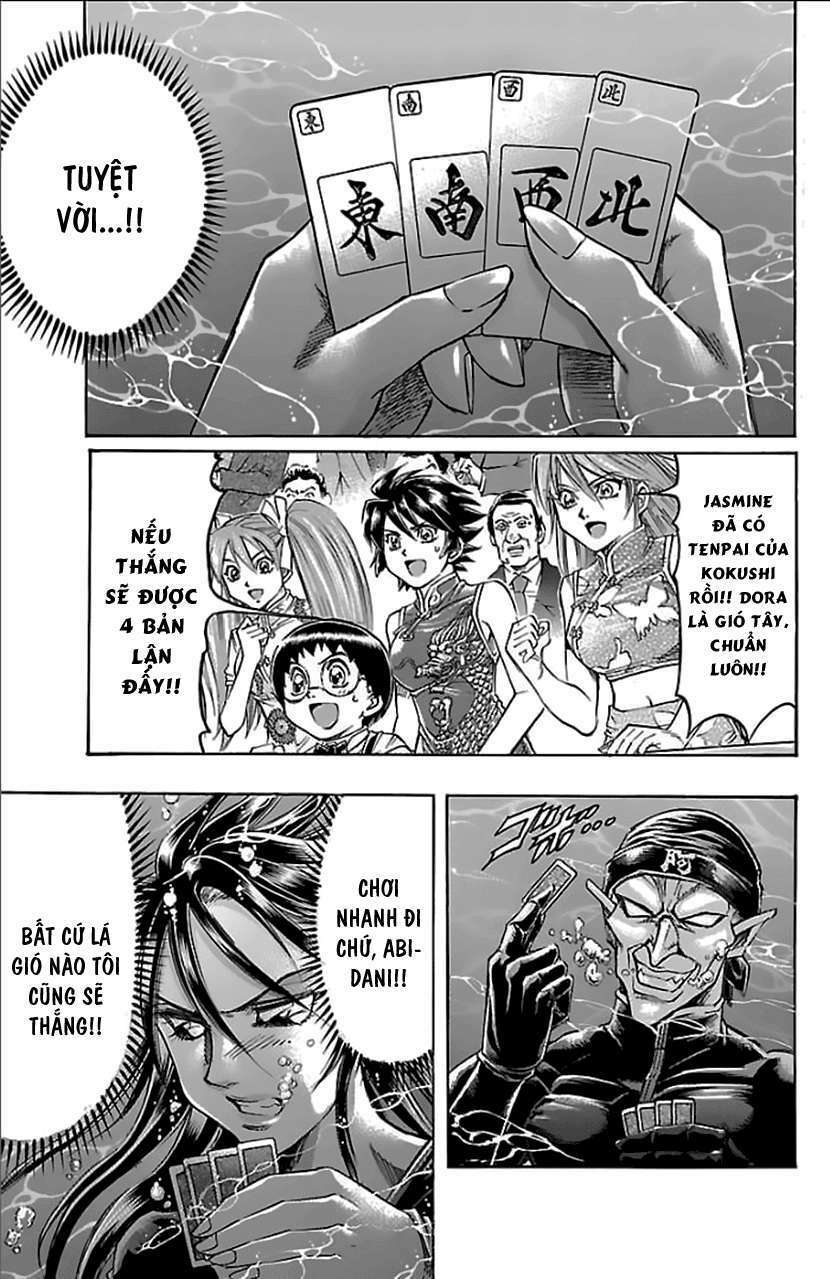 gamble fish chapter 159 6