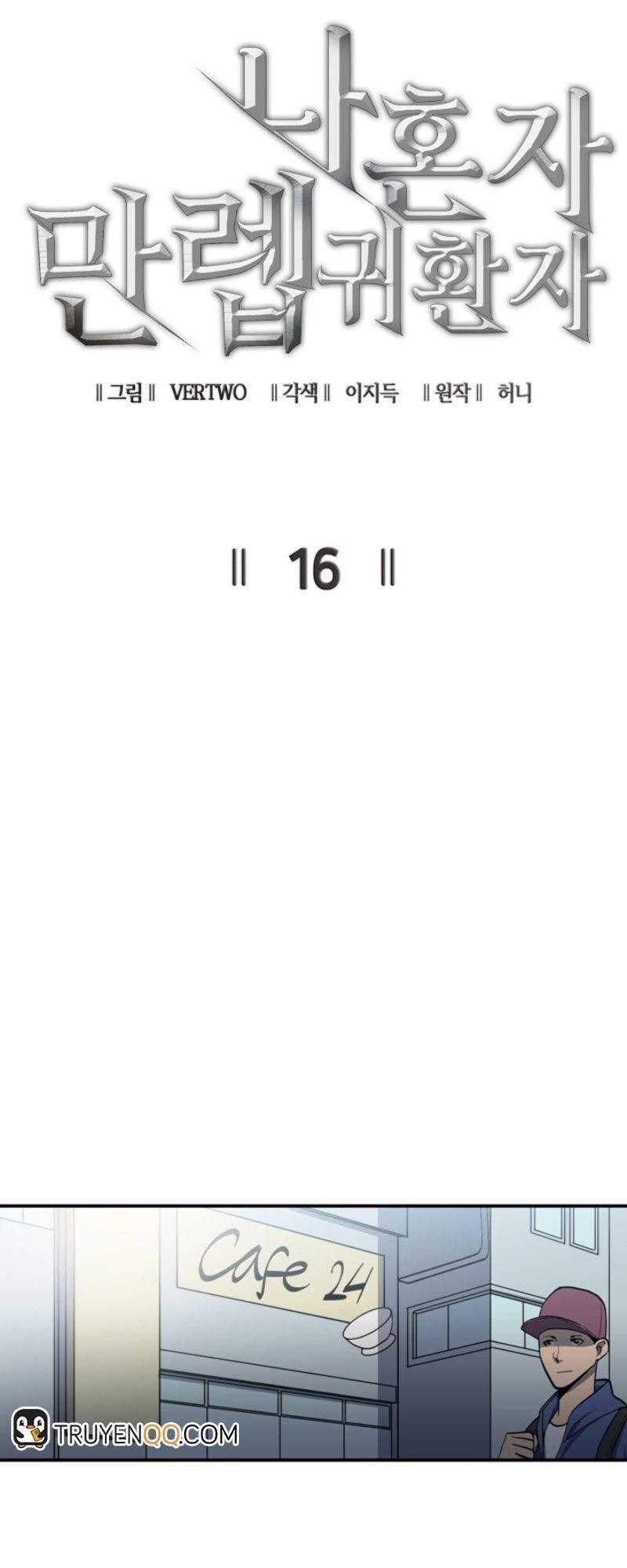 tôi trở lại thăng cấp một mình chapter 16 12