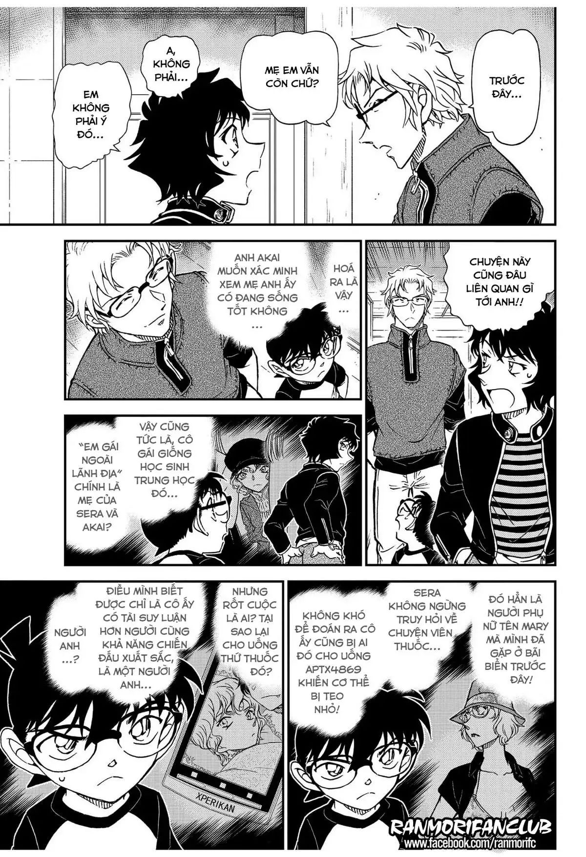 conan chapter 1037 11