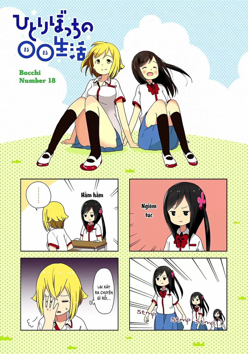 bocchi đi kiếm bạn chapter 18 1