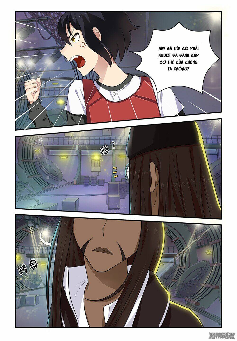 ông anh loli của tôi chapter 16 5