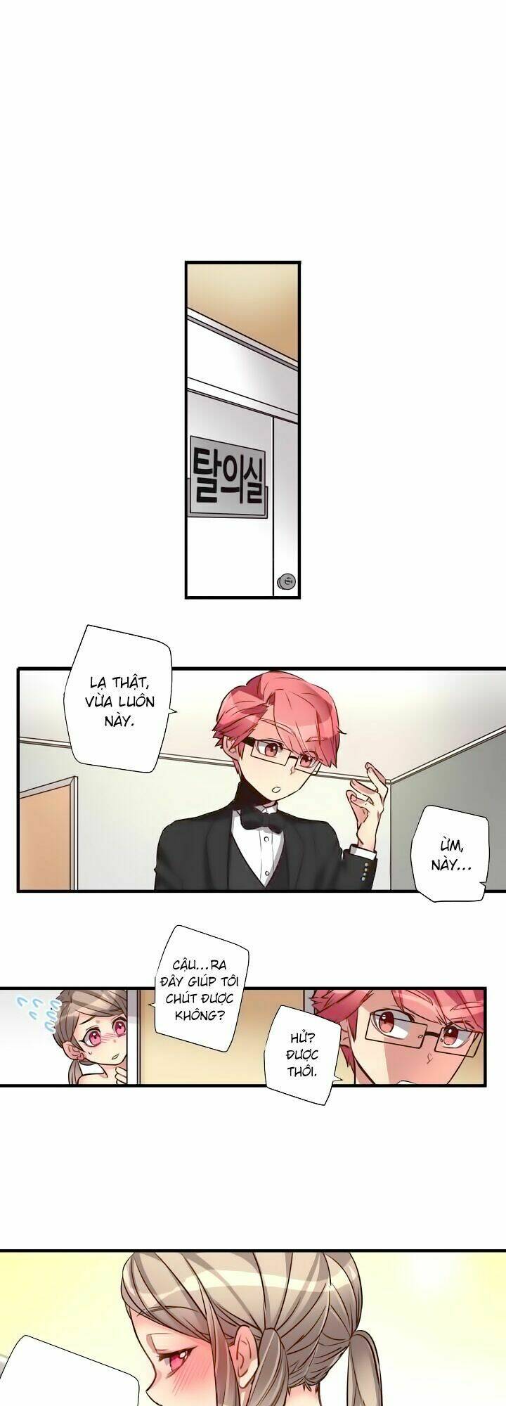 premarital relationship chapter 41 14