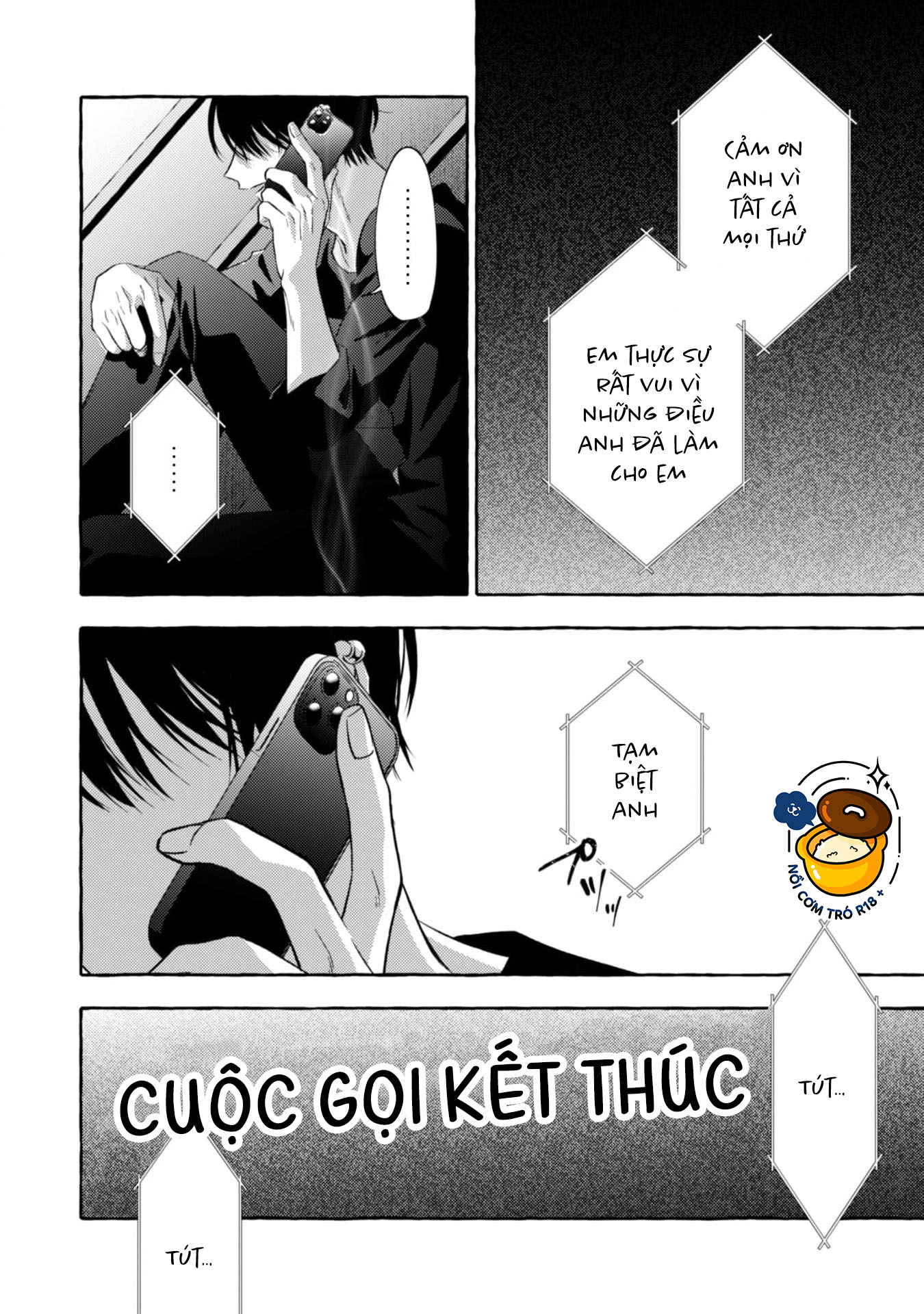 Sukui, Sukuware chapter 18.1 - Trang 14