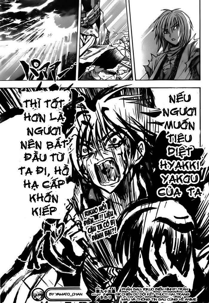 bách quỷ dạ hành chapter 95 22