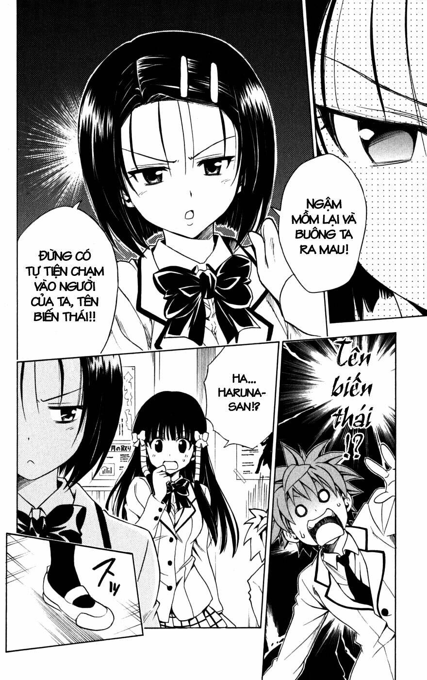 bọn tớ thích cậu! rito chapter 140 6