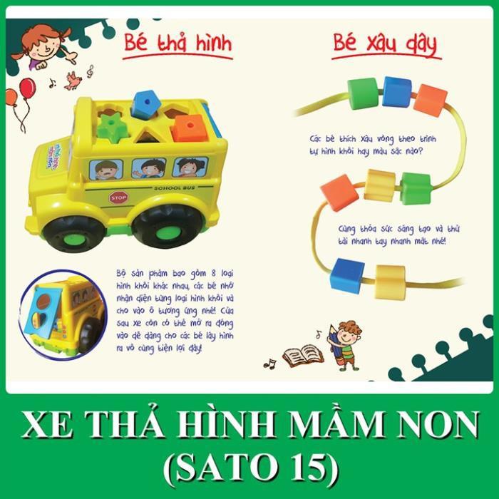 XE CỨU HỎA THẢ HÌNH MẦM NON 4 TRONG 1 AN TOÀN TUYỆT ĐỐI CHO BÉ