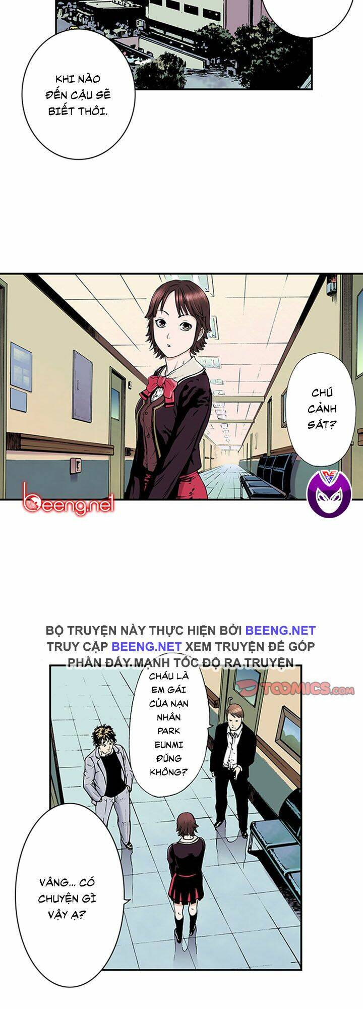 kang gito chapter 3 25