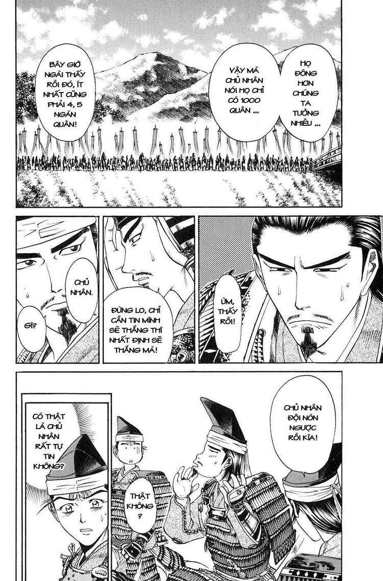 sơn tặc seyu chapter 26 21