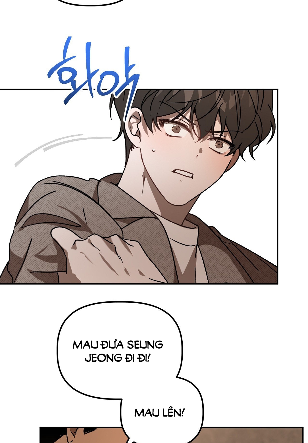 Anh Đã Hiểu Chưa? chapter 46.1 - Trang 22