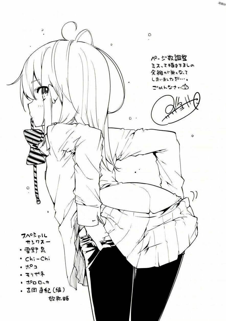 jiangshi kaitan blood chapter 19 35