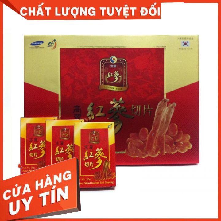 Sâm tẩm mật ong thái lát  NGON NGỌT DỄ DÙNG QUÀ BIẾU SANG TRỌNG Sâm lát Sambook Hàn Quốc hộp 200g