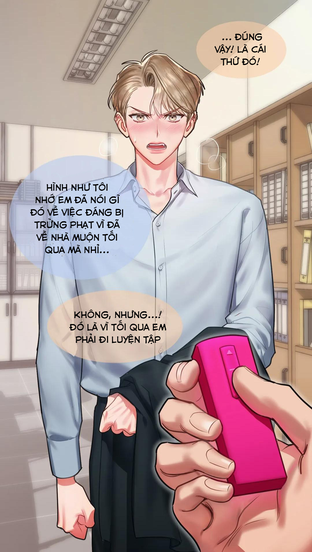 sex complex chapter 1 33