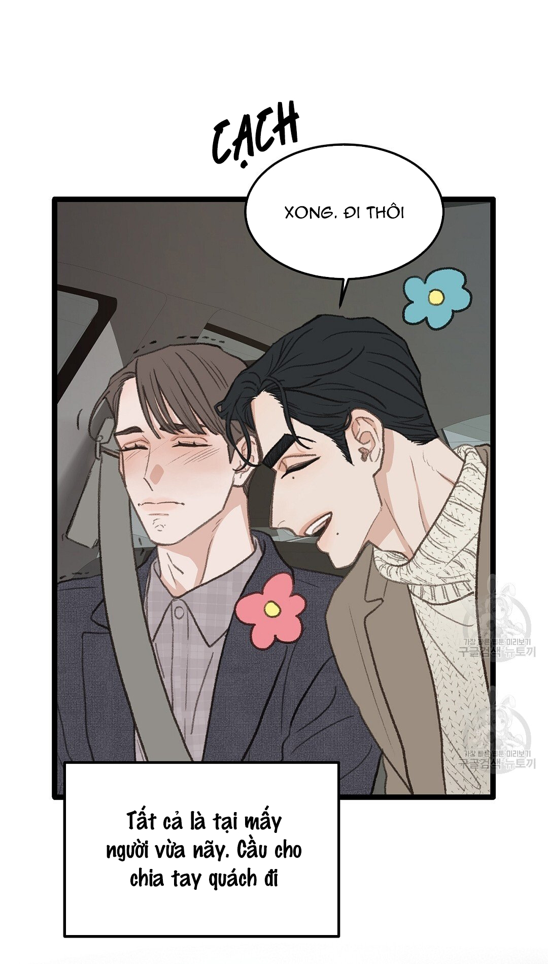 vùng cấm tình yêu của beta chapter 42 32
