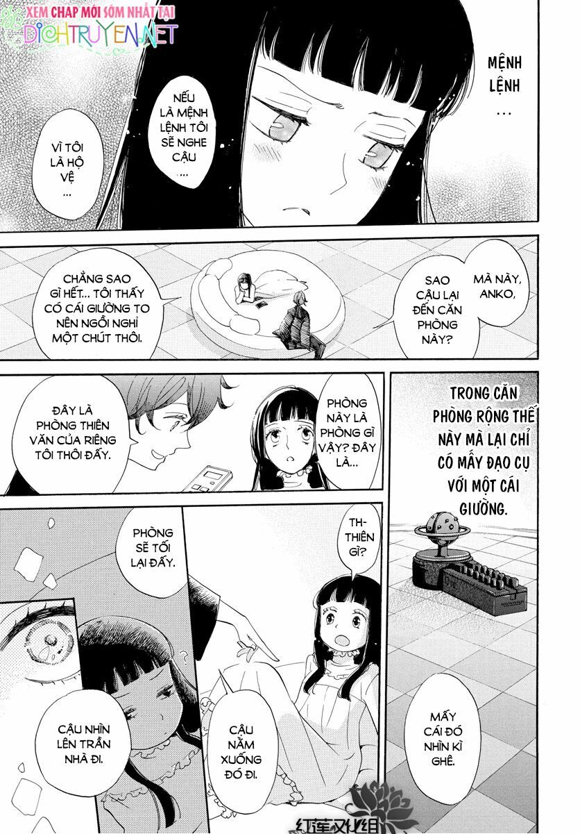 nin koi chapter 7 26